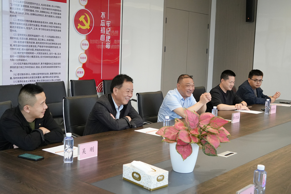 東至縣委常委、政法書記一行蒞臨我司參觀考察